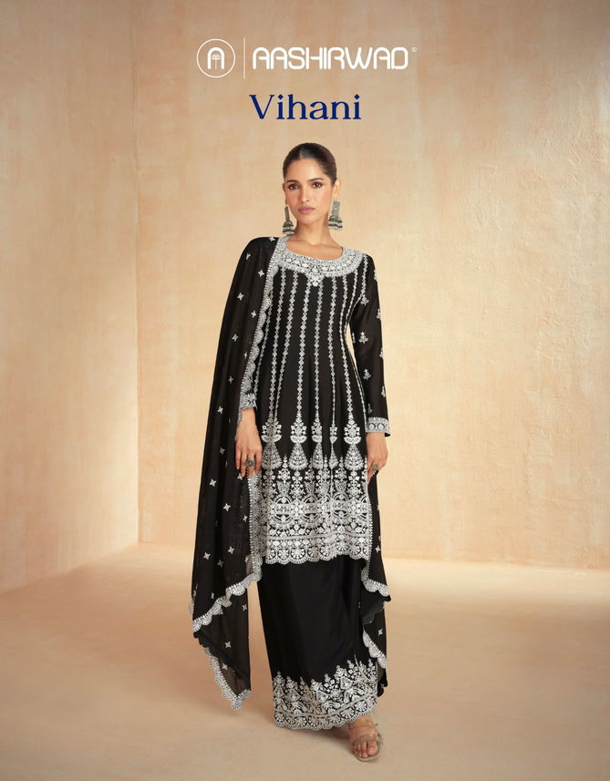 Vihani By Aashirwad Designer Chinon Sharara Readymade Suits Wholesale Price In Surat
